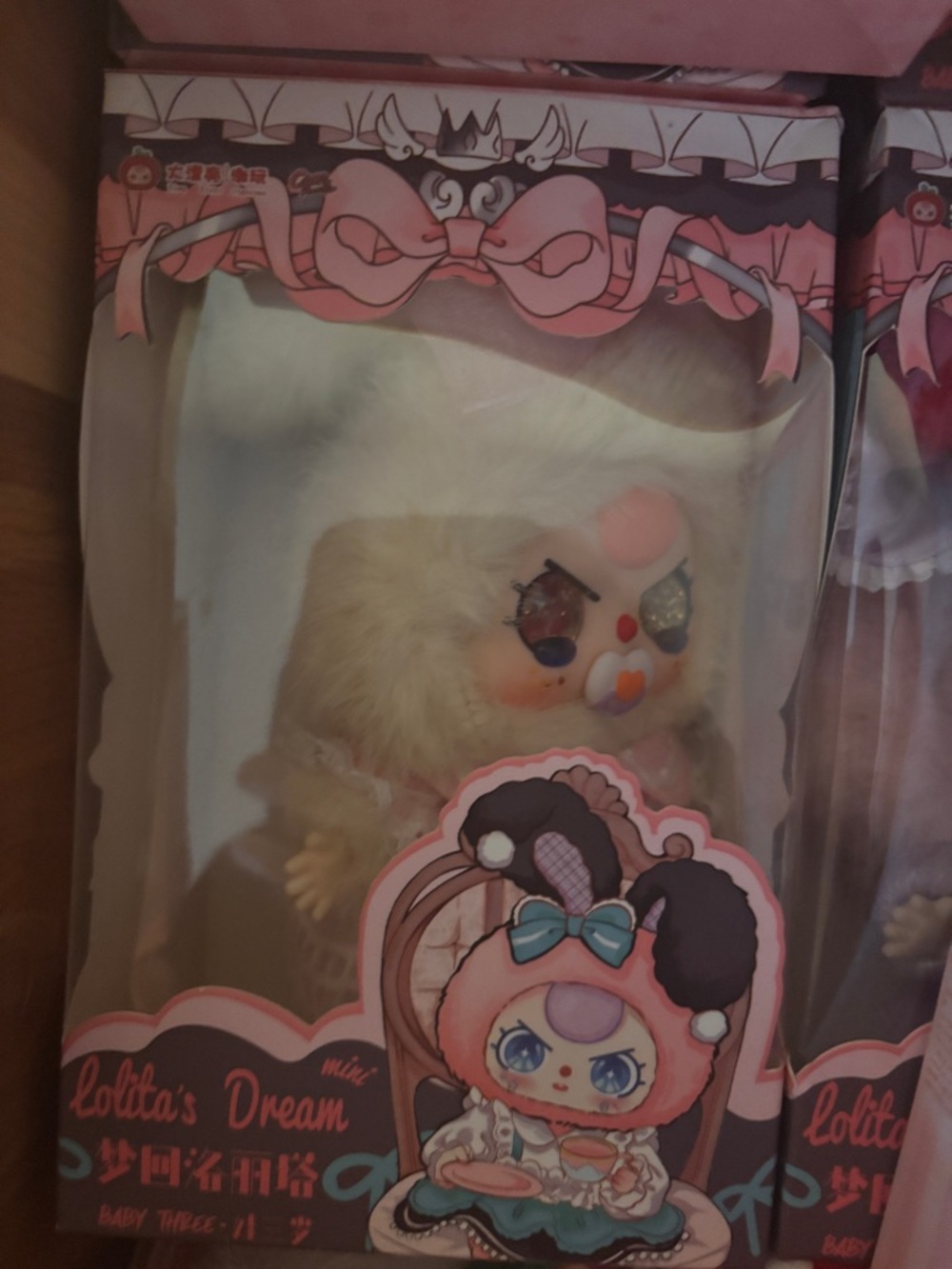 Lolita's Dream Plush Doll - Pink, Cream, Black Accents
